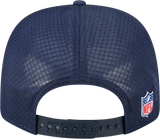 New England Patriots 9SEVENTY Stretch 2025 Sideline Hat