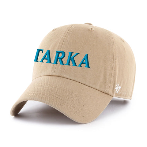 Tarka 47 Clean Up Cap Khaki